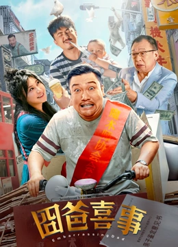 成人国产一区二区